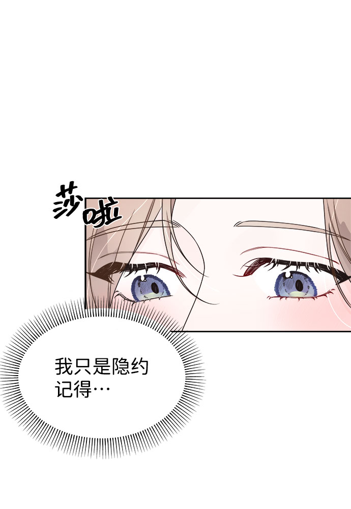 第4话25