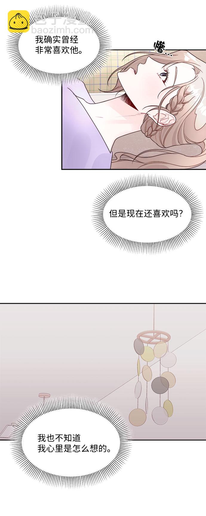 第4话37