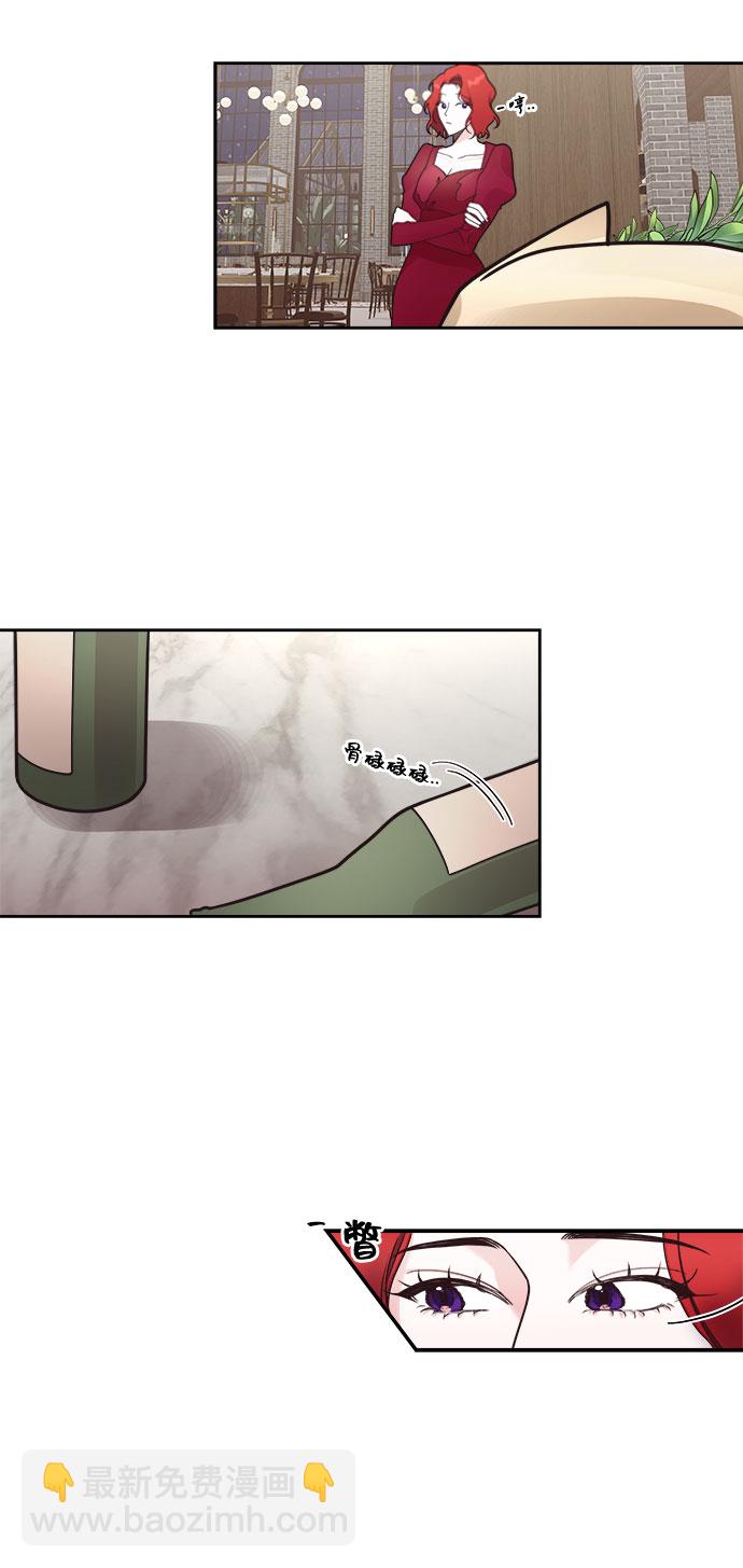 第5话27