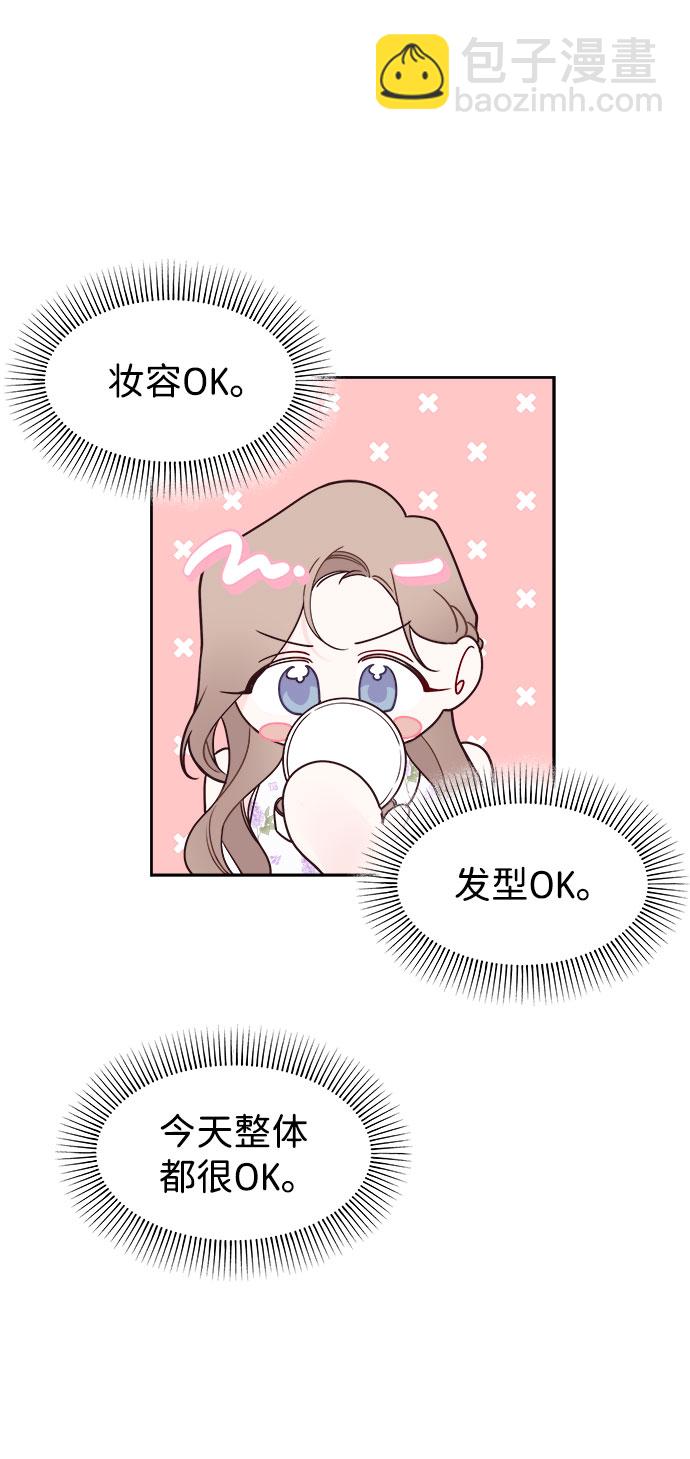 第6话12