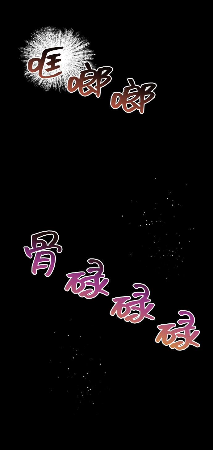 第6话34
