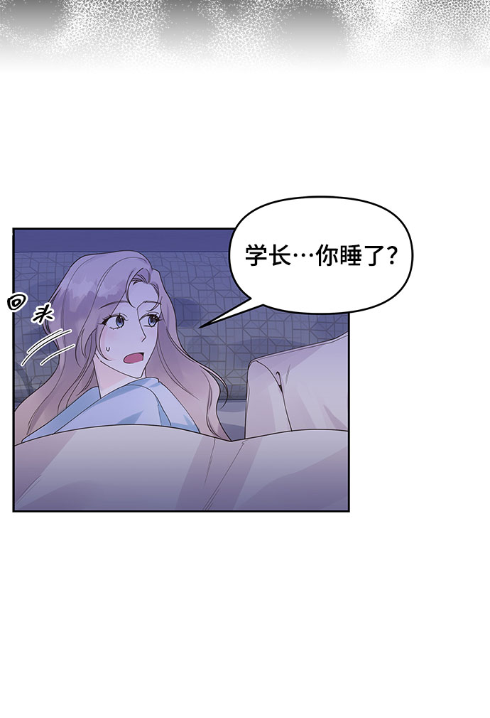 第7话24
