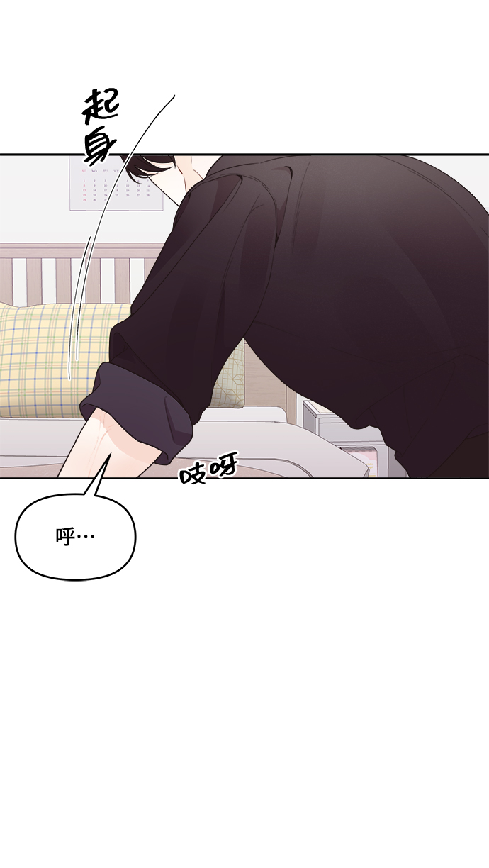 第9话2