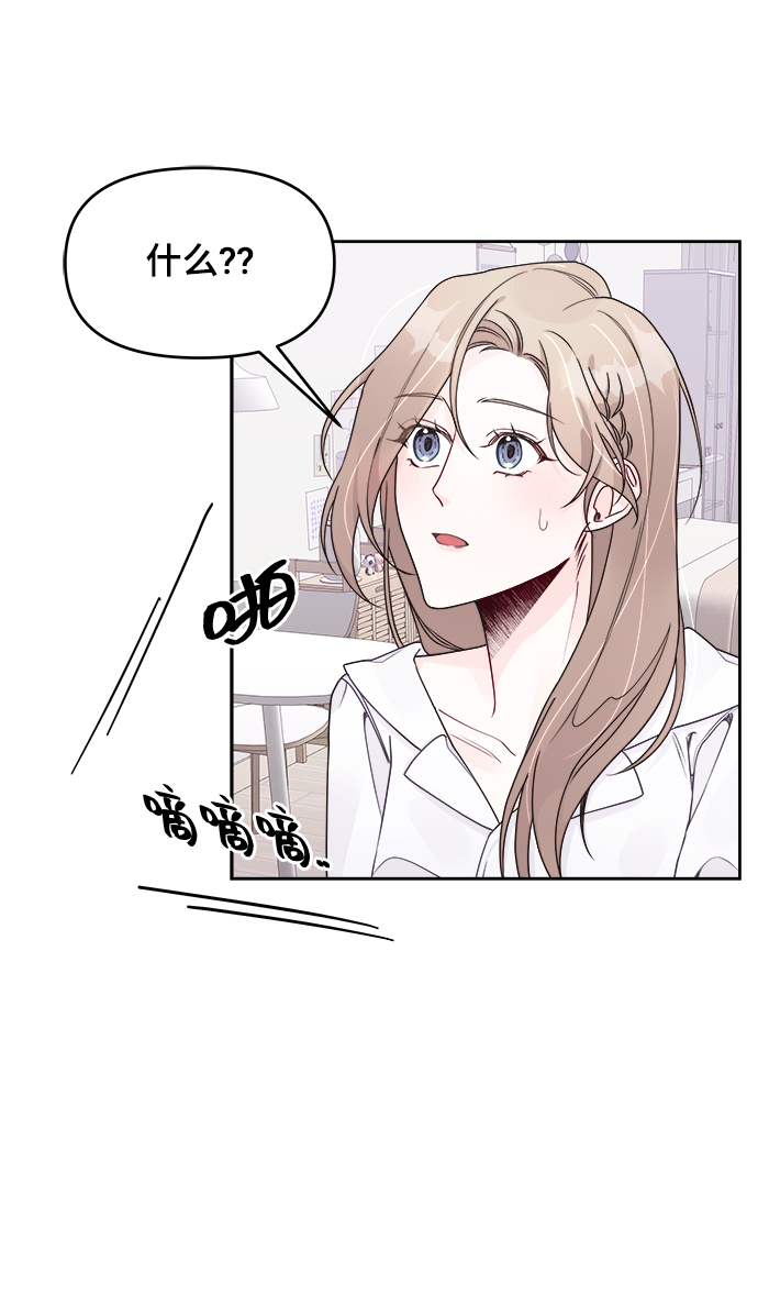 第9话24