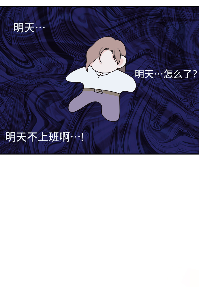 第9话25