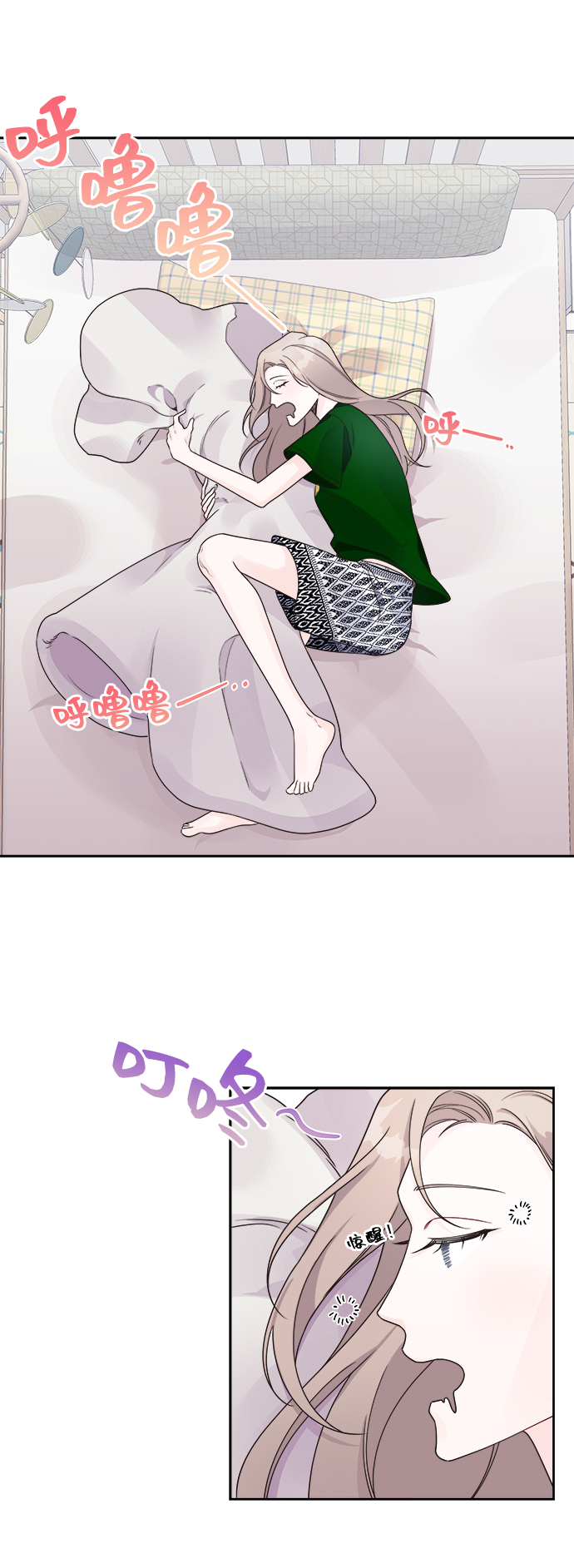 第9话27