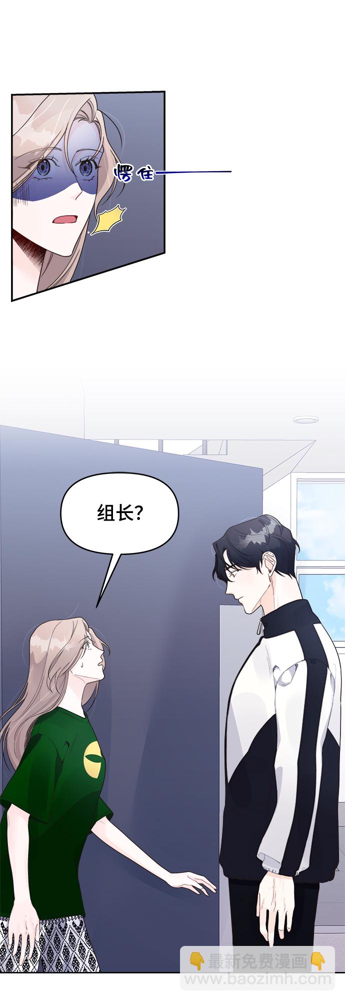 第9话33