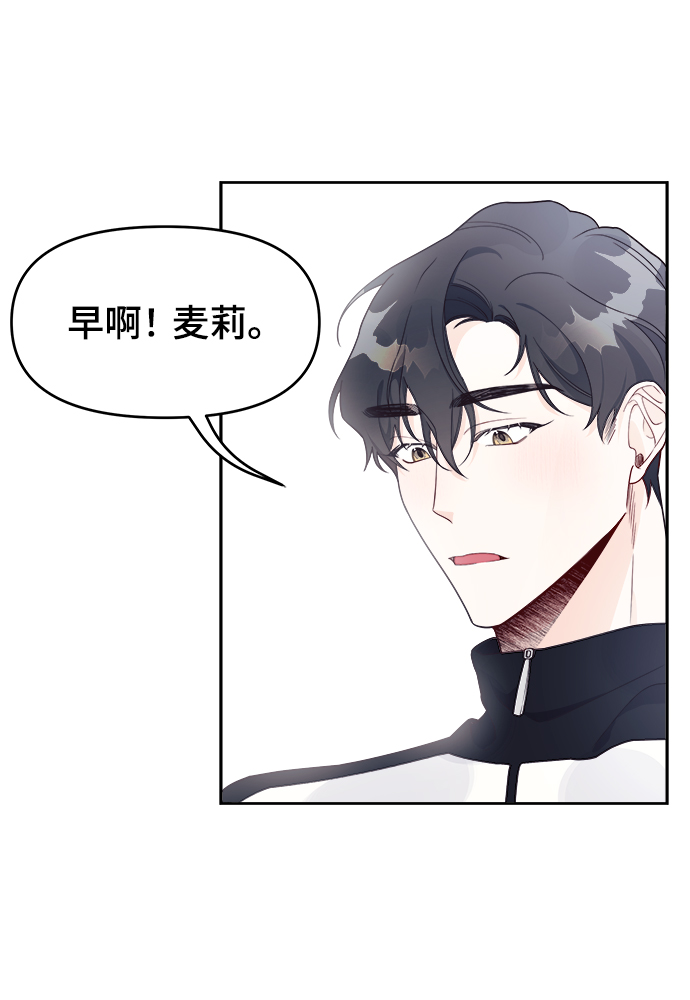 第9话34