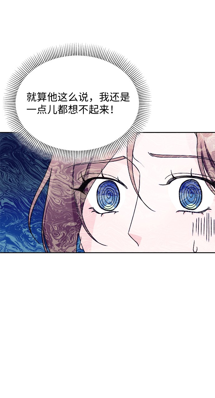 第9话56
