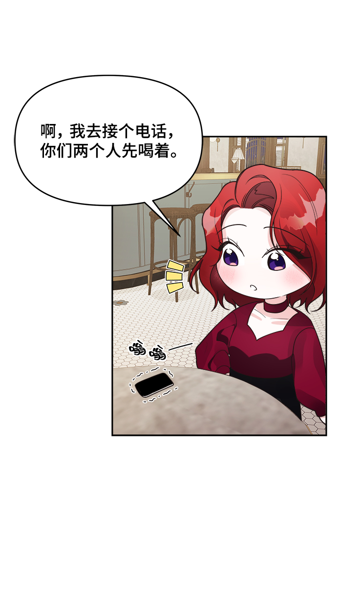 第11话15