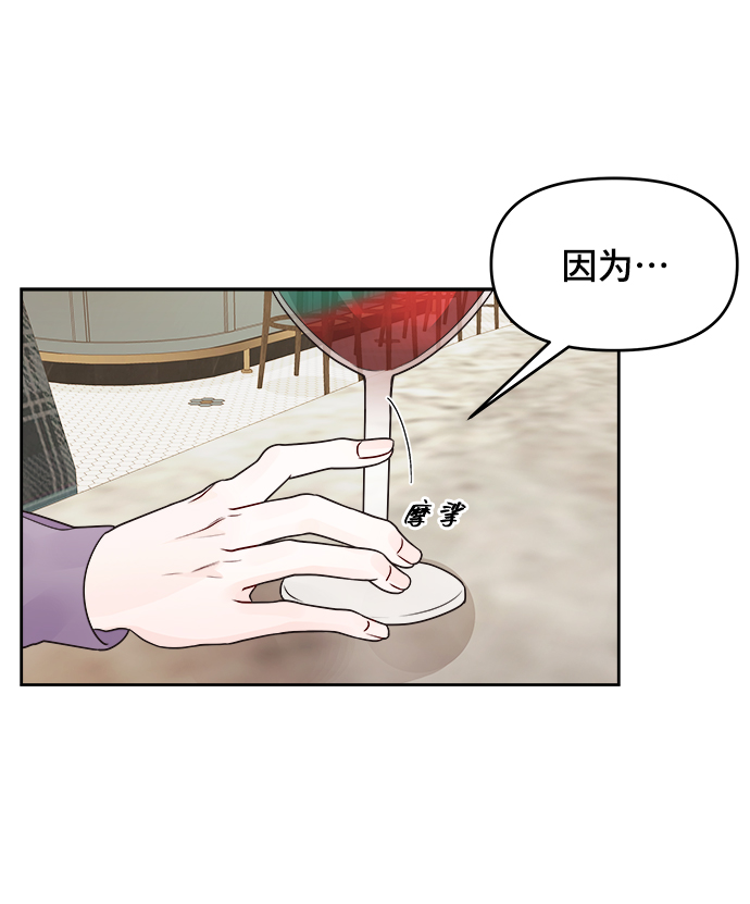 第11话19