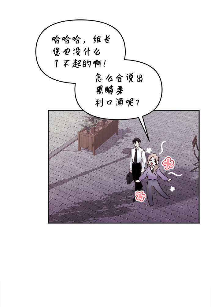 第11话30
