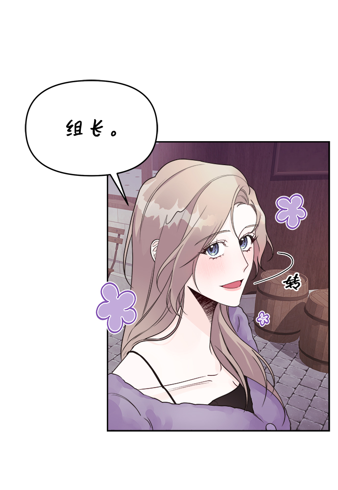 第11话32