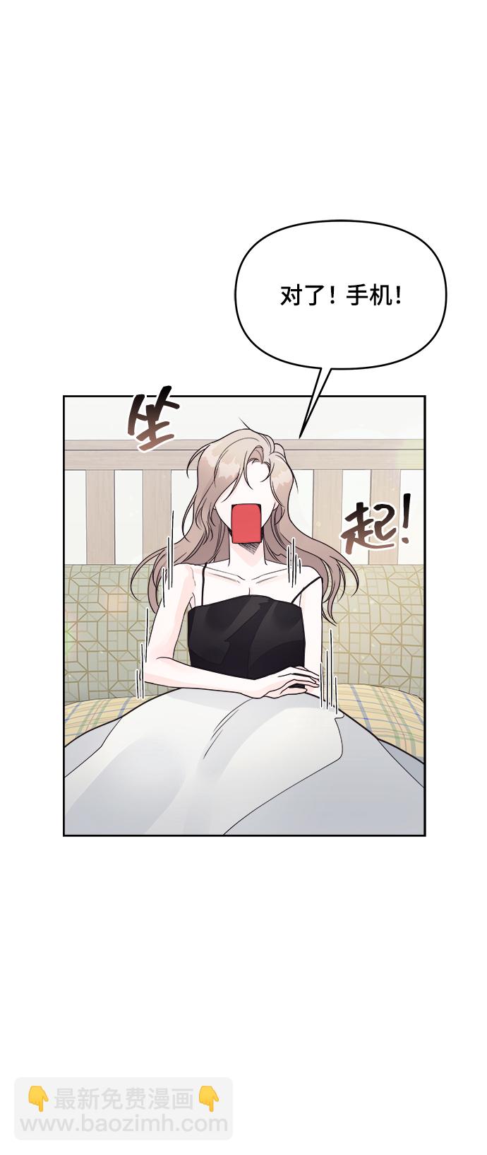 第11话42