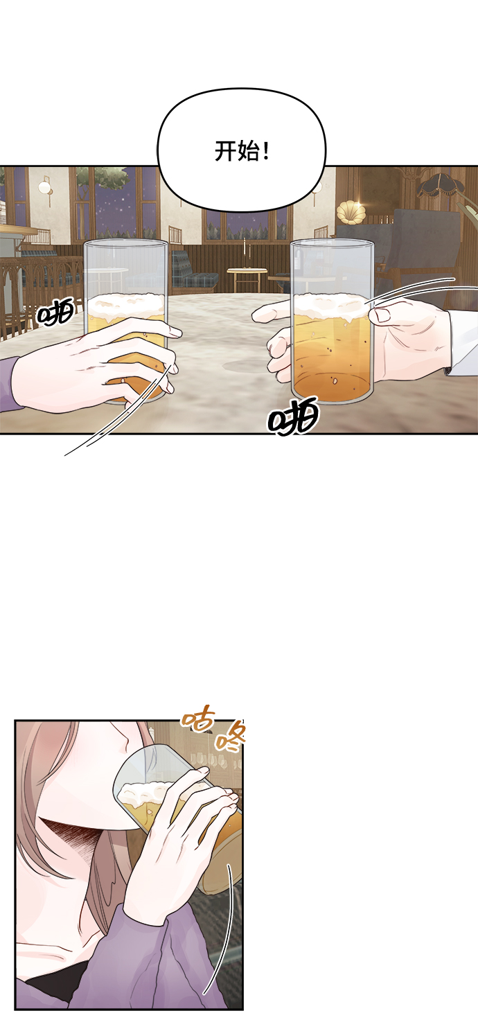 第11话5