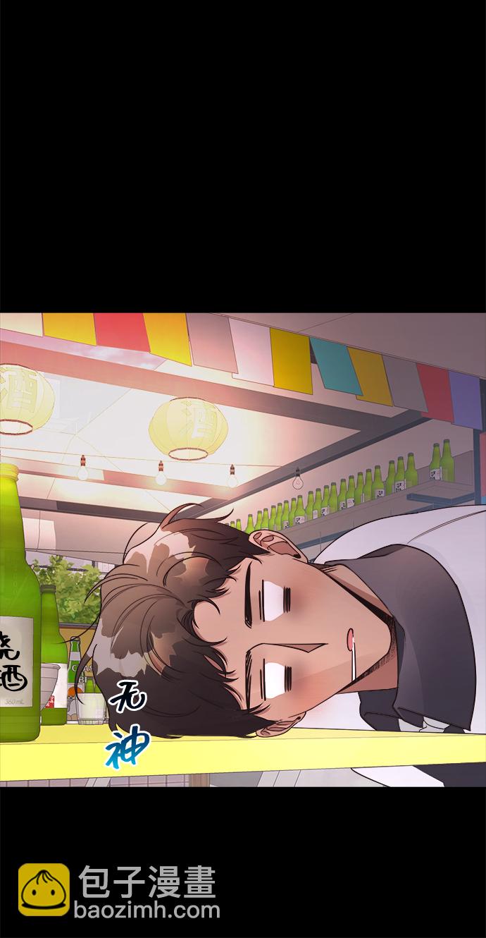 第13话10