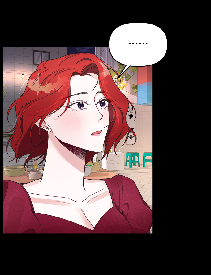 第13话18