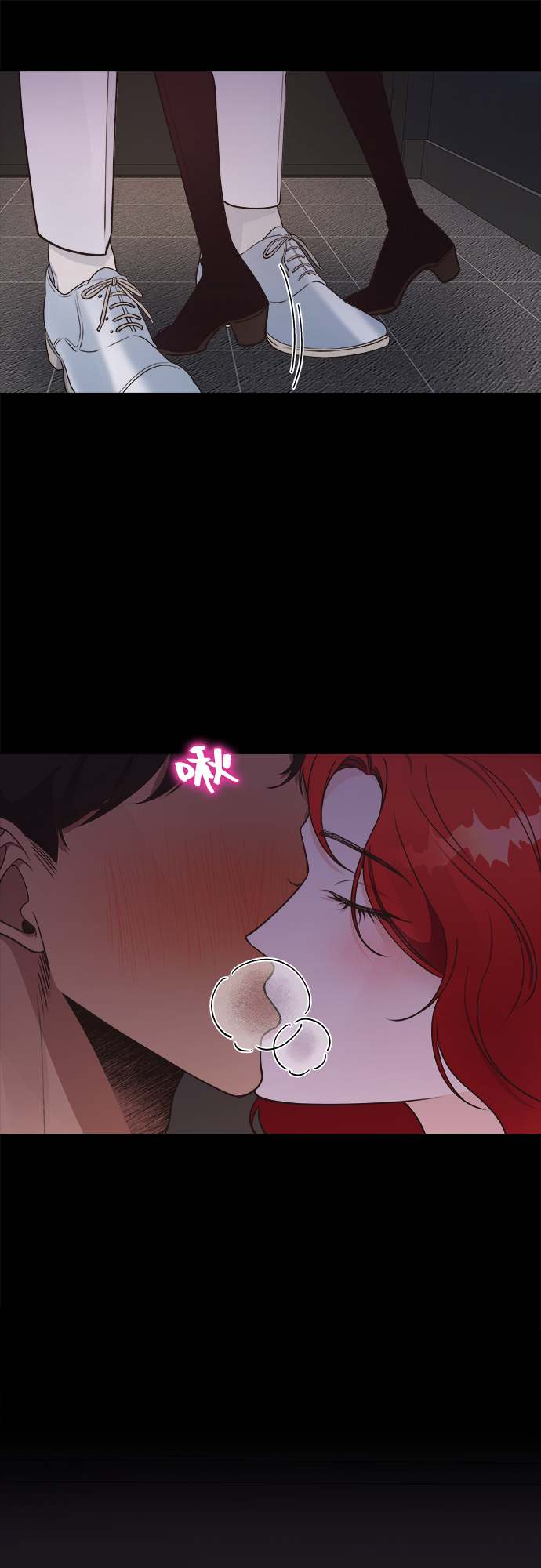 第13话23