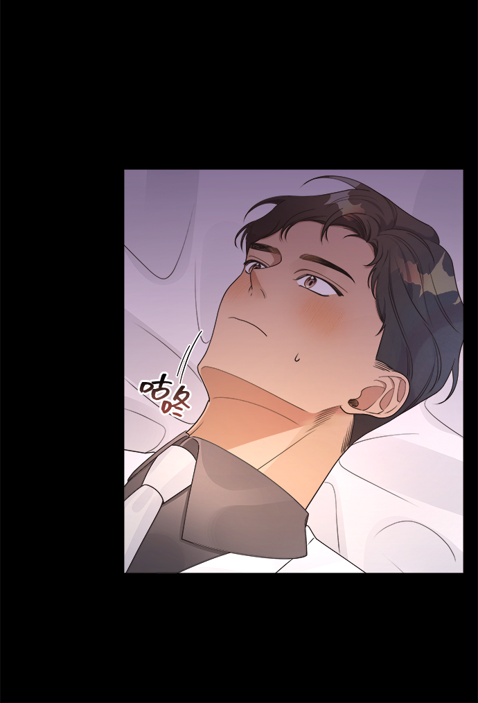 第13话27