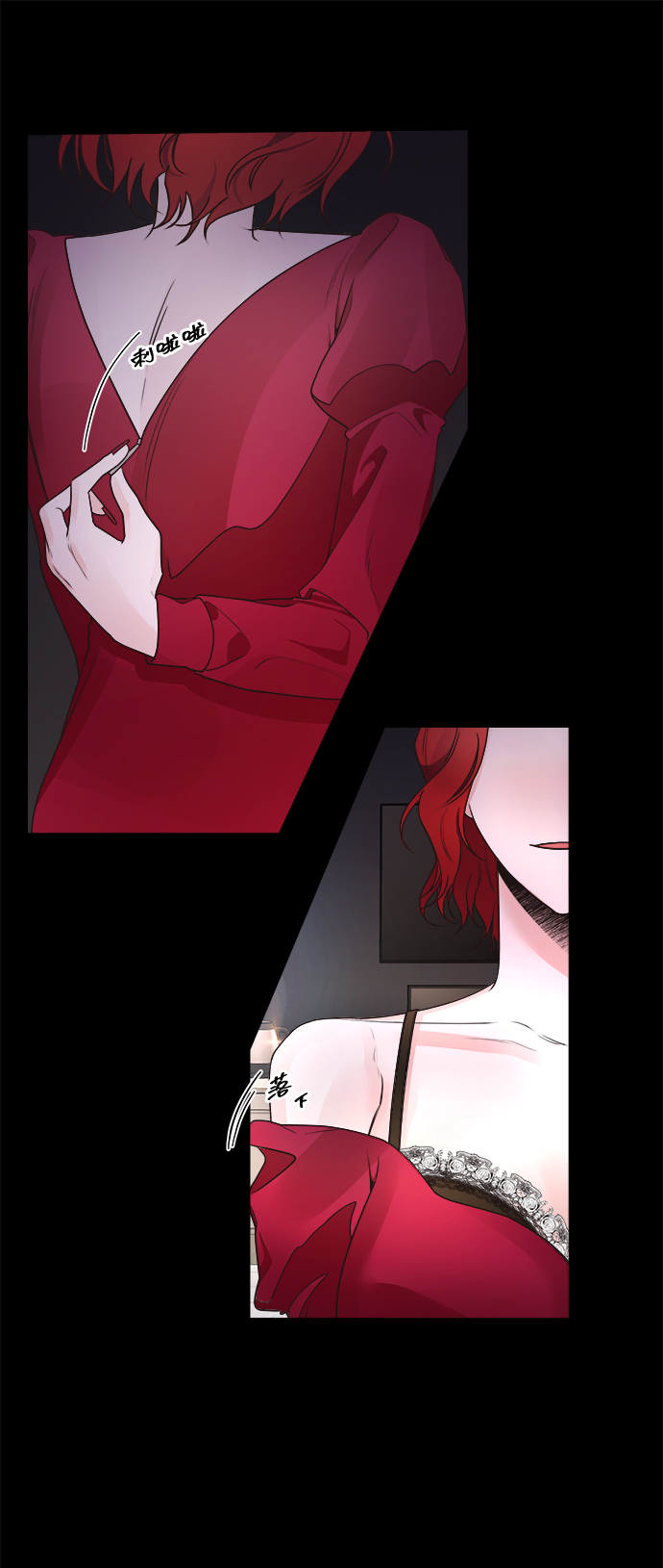 第13话28