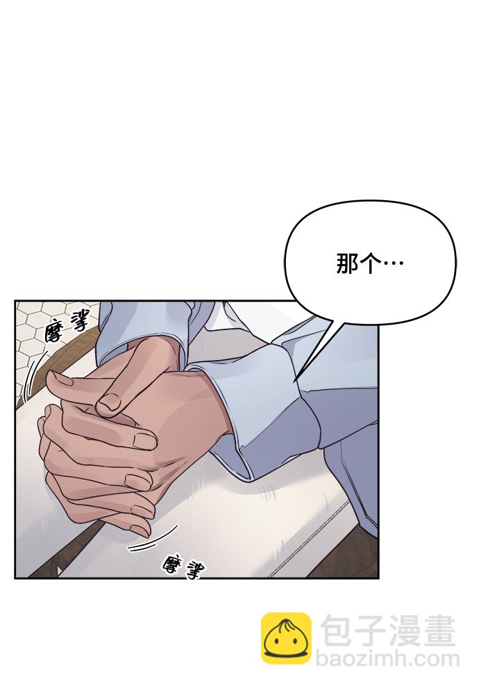 第13话48