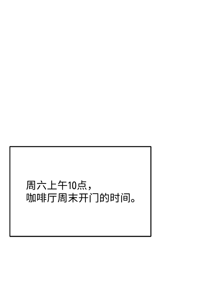 第13话5