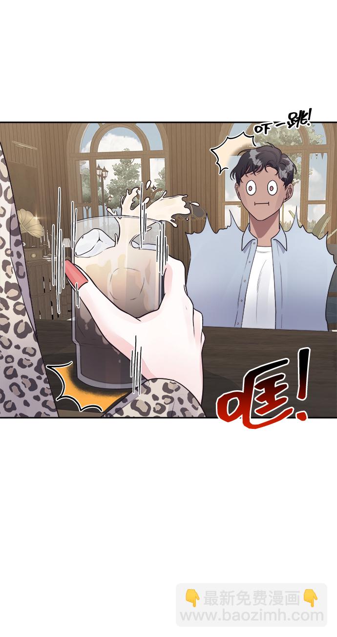 第13话50