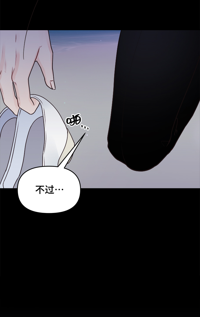 第15话12