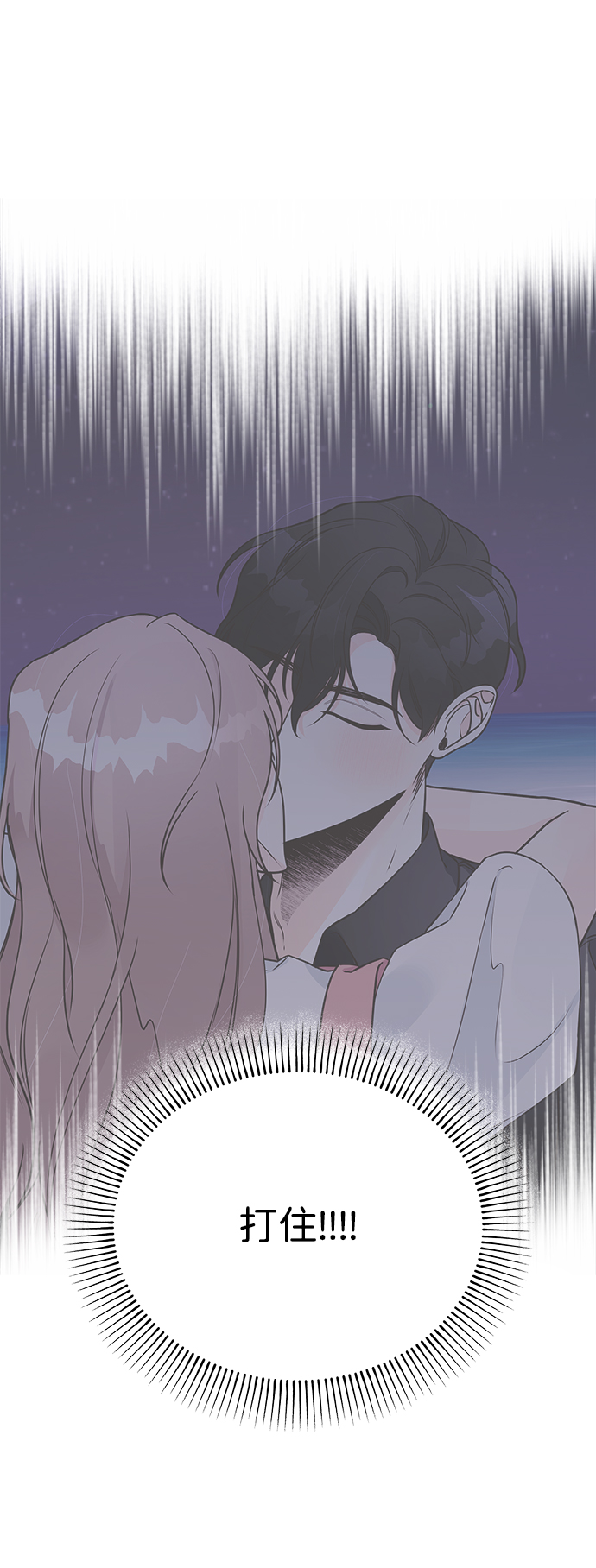 第15话21