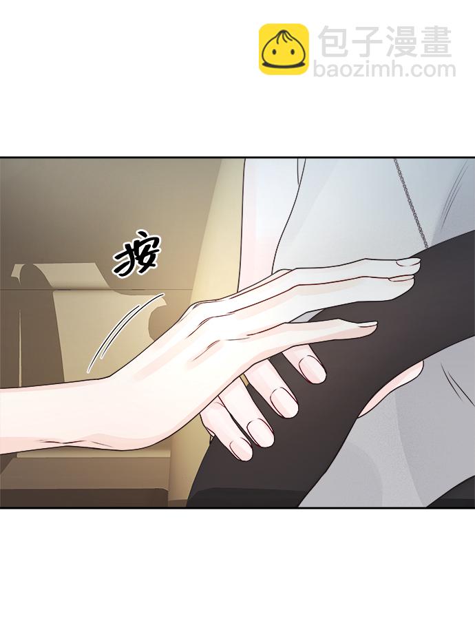 第16话11