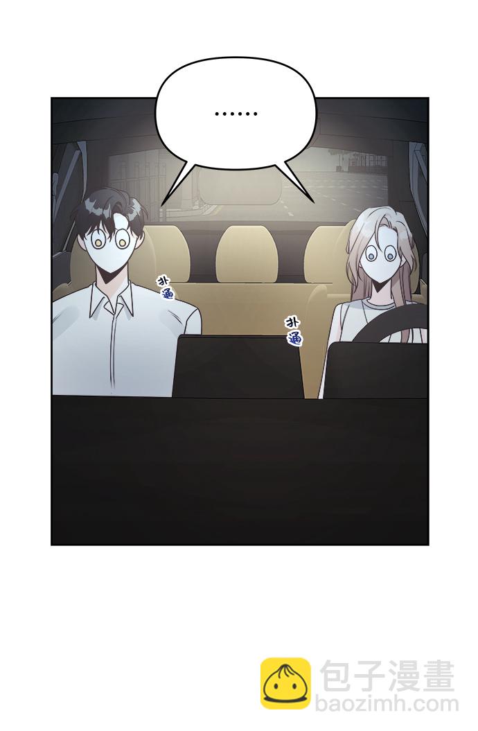 第16话21