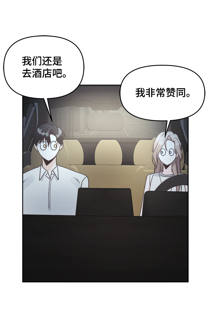 第16话22