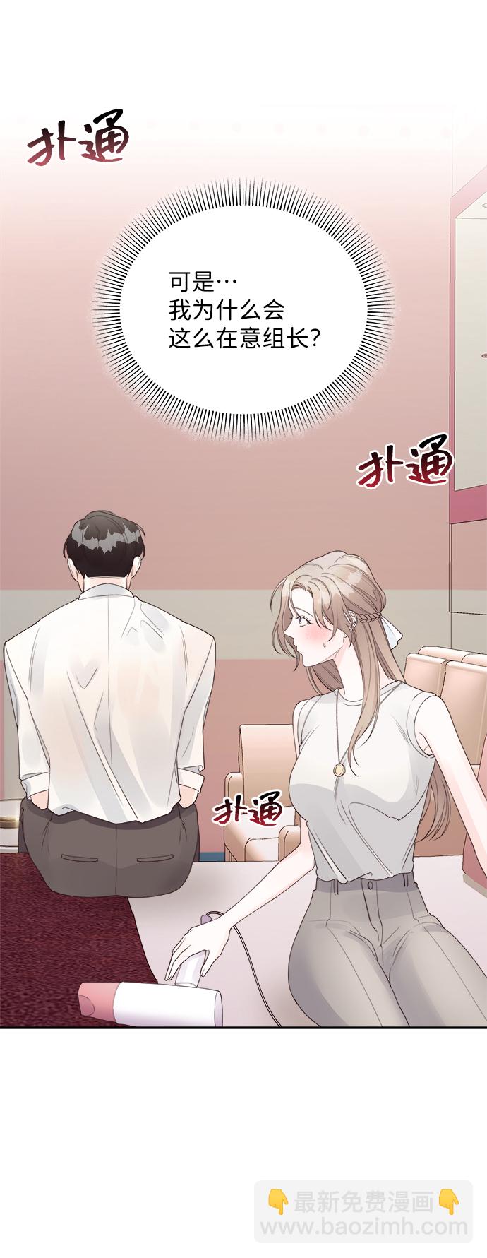 第16话34