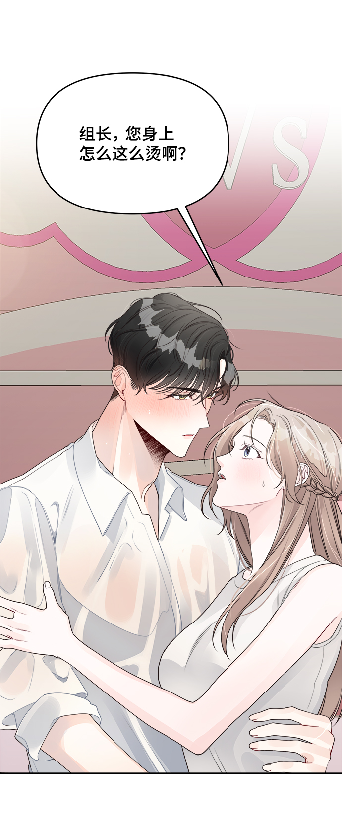 第16话60