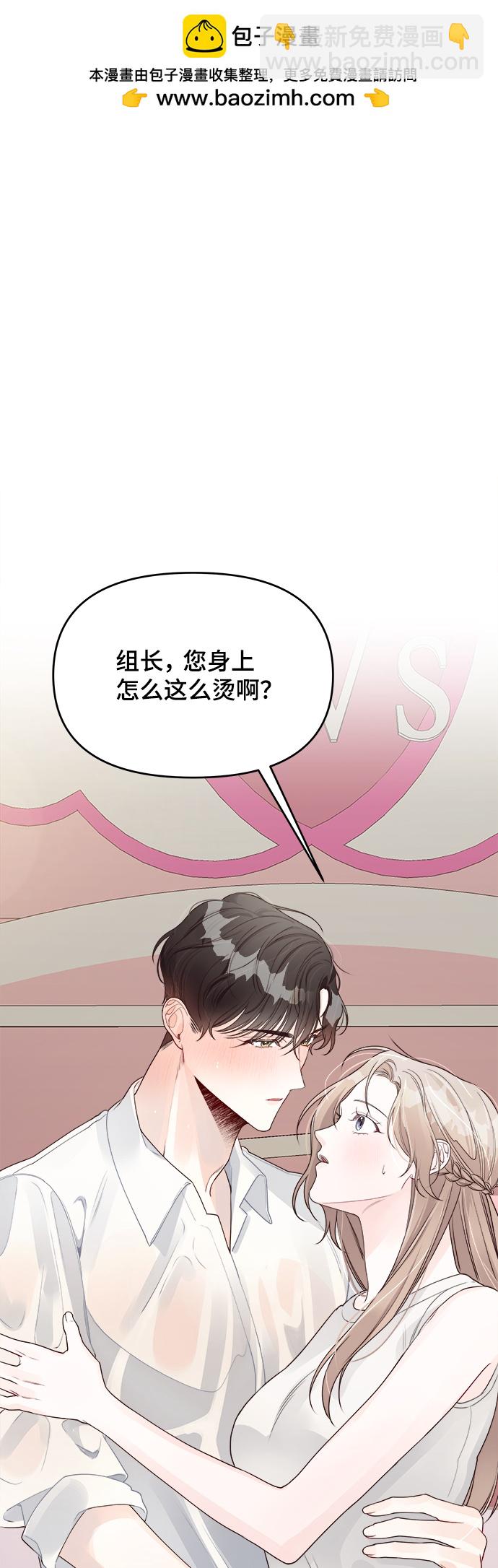 第17话1