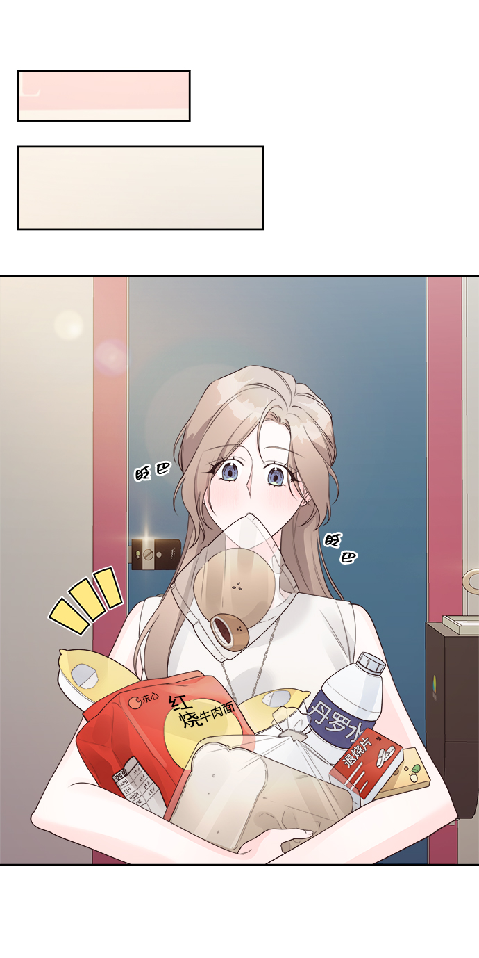 第17话16