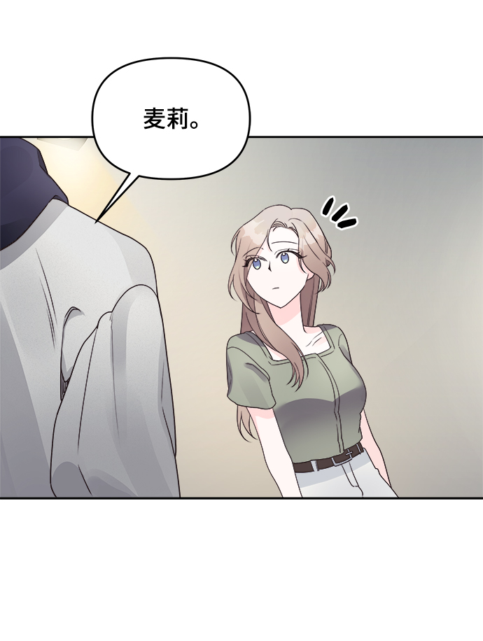第18话26