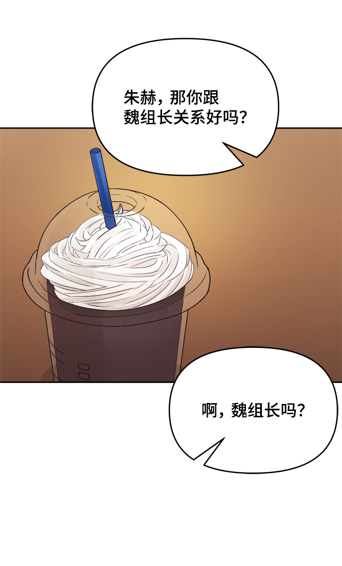 第18话34