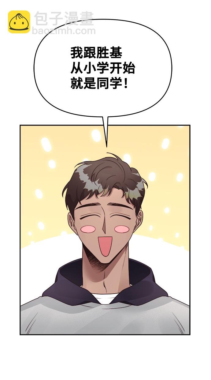 第18话35