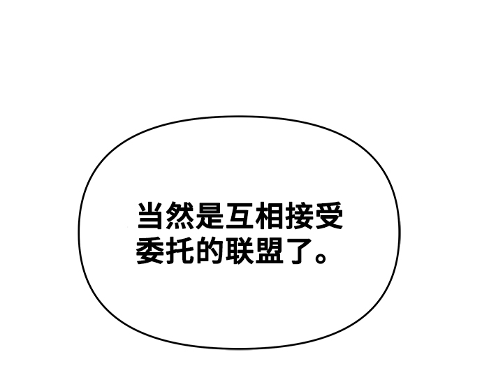 第18话42
