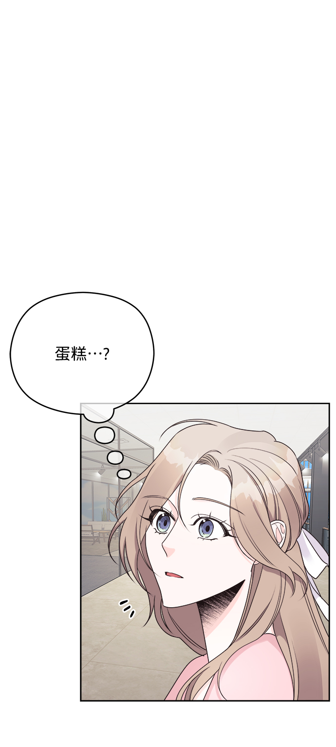 第20话23