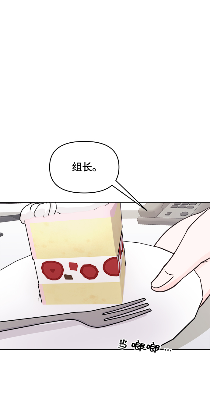 第20话24