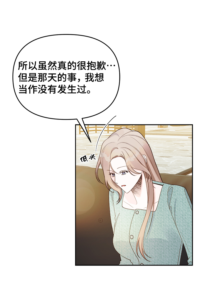 第25话2