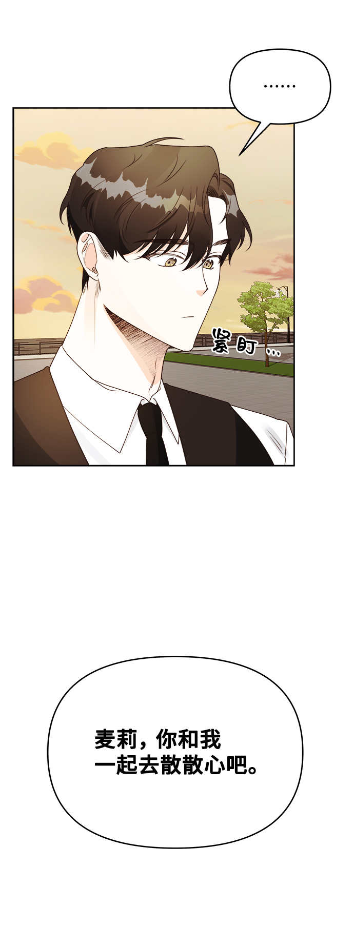 第25话44