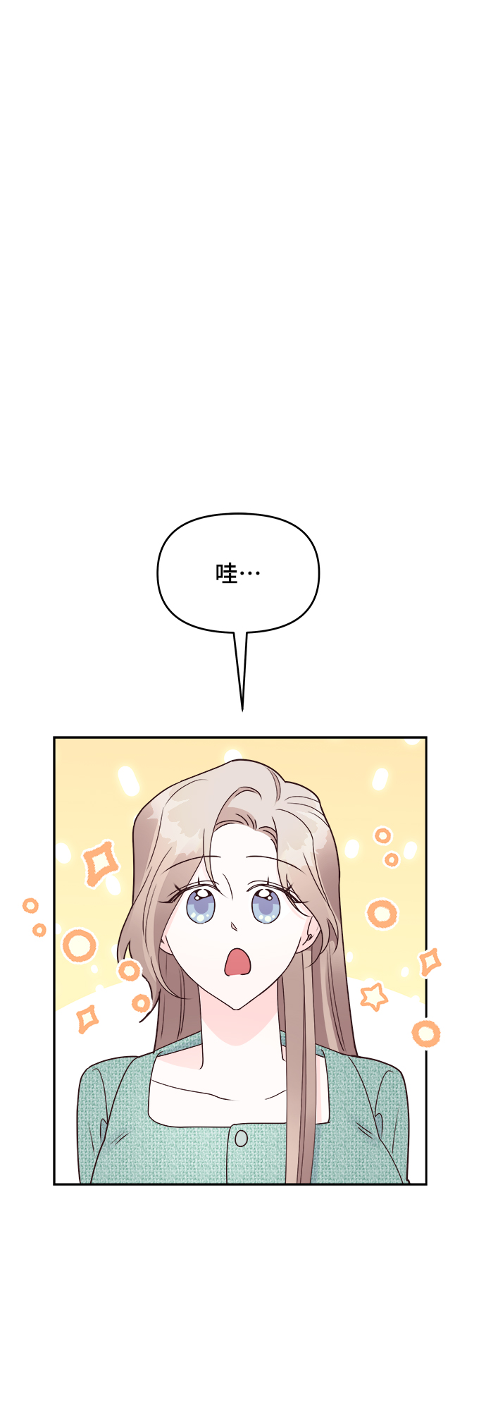 第25话45