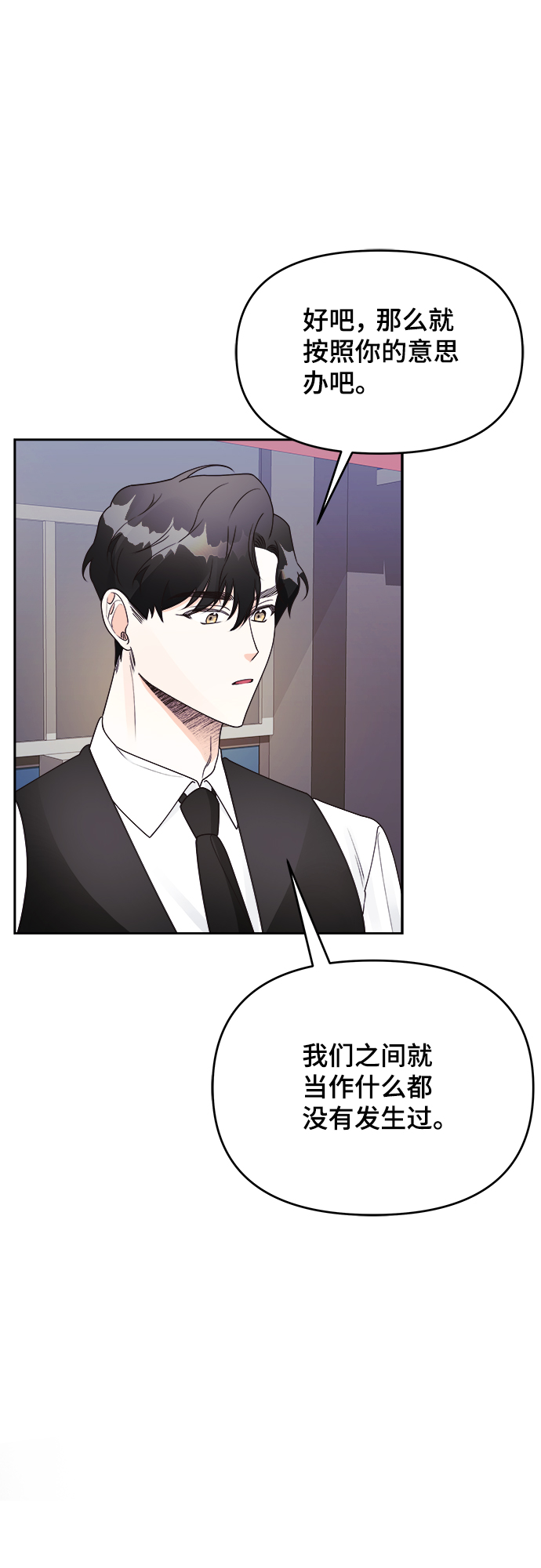 第25话68