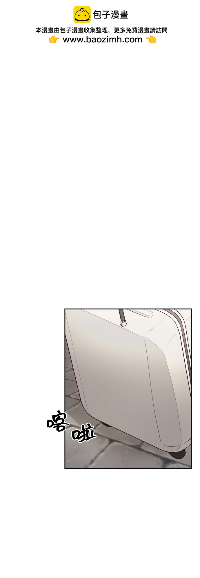 第26话1