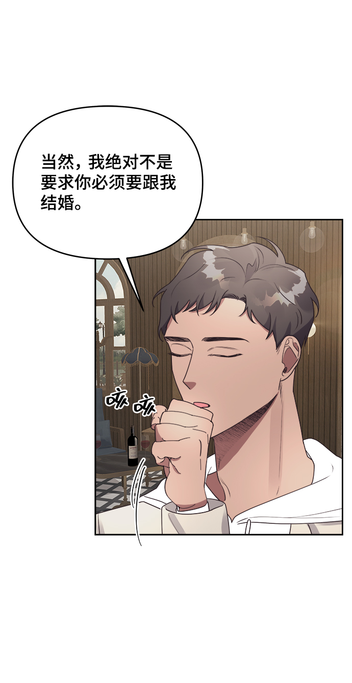 第26话35