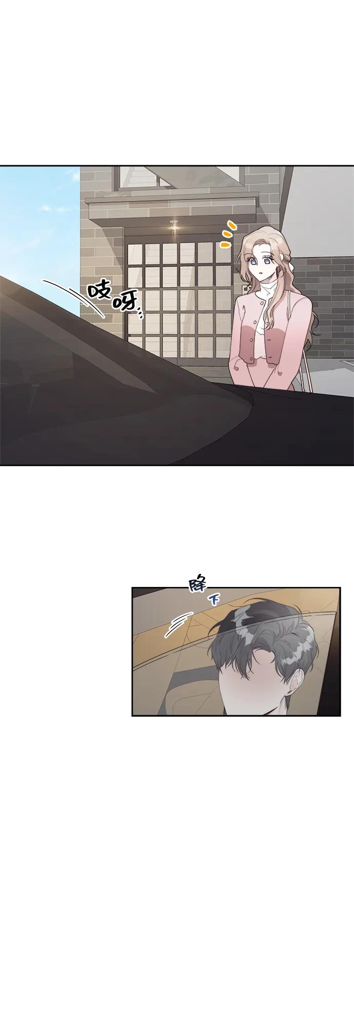 第27话11