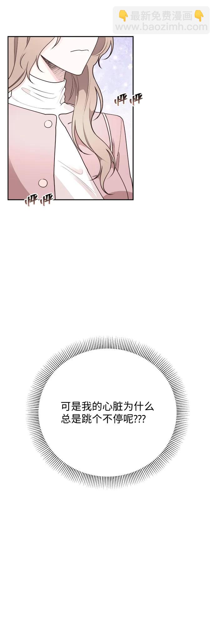 第27话13
